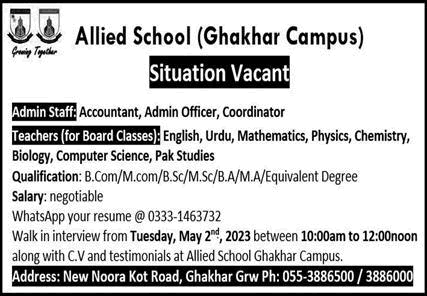 Allied School Ghakkar Campus Gujranwala Jobs 2023 April / May Teachers & Others Latest