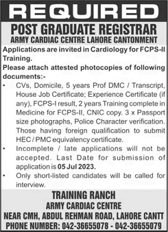 Army Cardiac Center Lahore FCPS-II Training 2023 June Postgraduate Registrar Latest