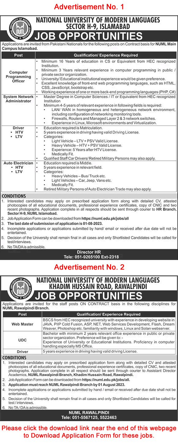 NUML University Islamabad / Rawalpindi Jobs July 2023 Application Form Download Latest
