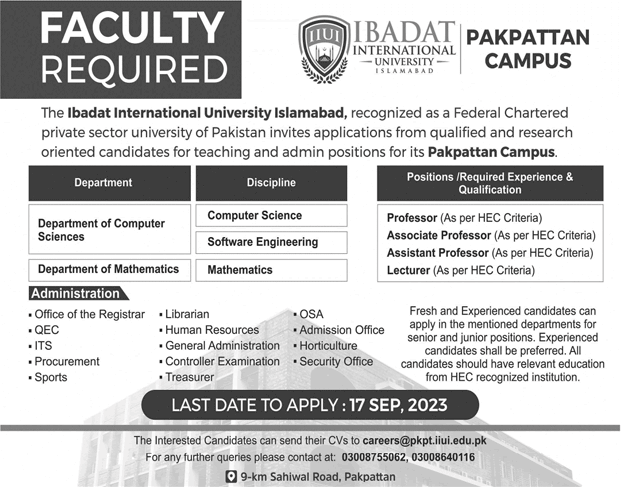 Ibadat International University Pakpattan Campus Jobs 2023 August Teaching Faculty & Others Latest