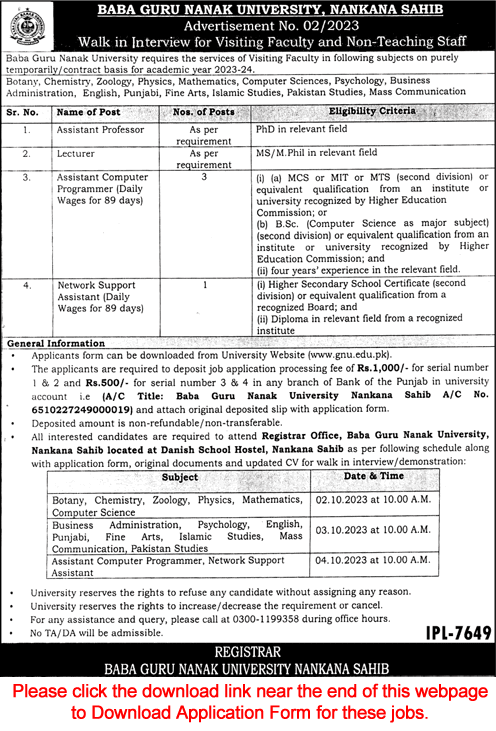 Baba Guru Nanak University Nankana Sahib Jobs September 2023 Application Form Teaching Faculty & Others Latest