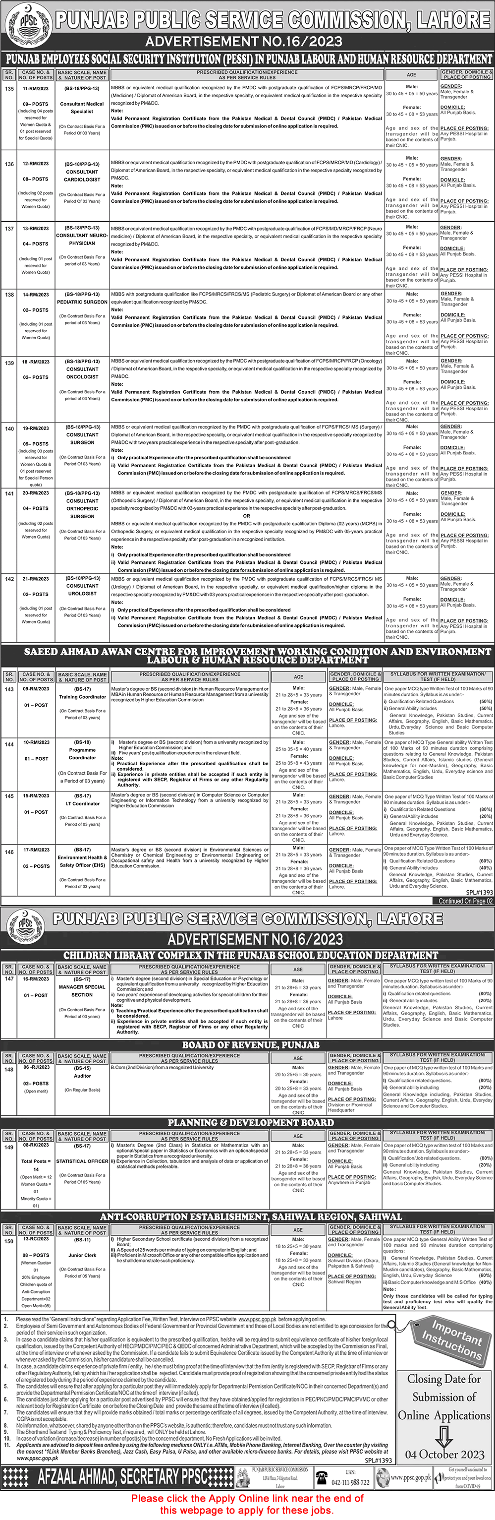 PPSC Jobs September 2023 Online Apply Consolidated Advertisement No 16/2023 Latest