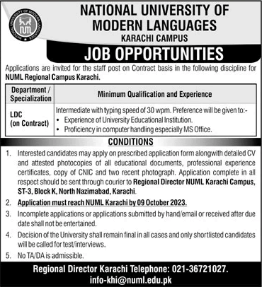 Clerk Jobs in NUML University Karachi Campus September 2023 Latest