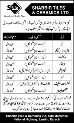 Shabbir Tiles & Ceramics Limited Karachi Apprenticeships 2023 October / November S-tile Jobs Latest