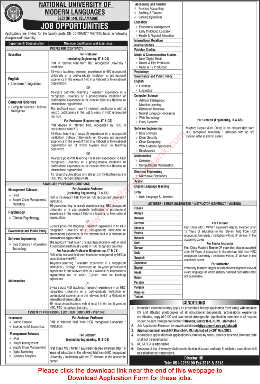 Teaching Faculty Jobs in NUML University Islamabad November 2023 Application Form Latest