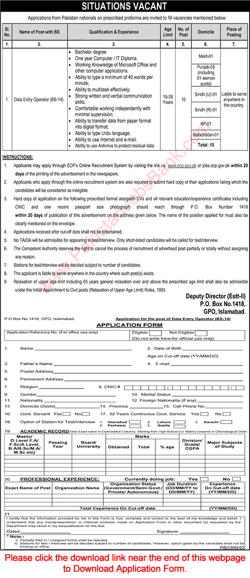 Data Entry Operator Jobs in PO Box 1418 GPO Islamabad November 2023 ECP Application Form Election Commission of Pakistan Latest