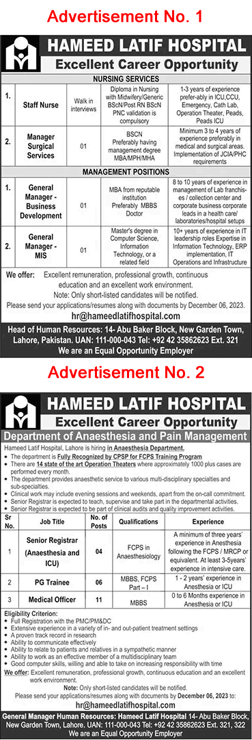Hameed Latif Hospital Lahore Jobs November 2023 Staff Nurses, Medical Officers & Others Latest