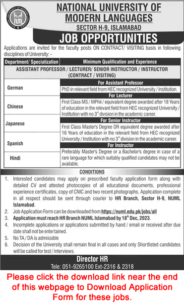Teaching Faculty Jobs in NUML University Islamabad December 2023 Application Form Latest