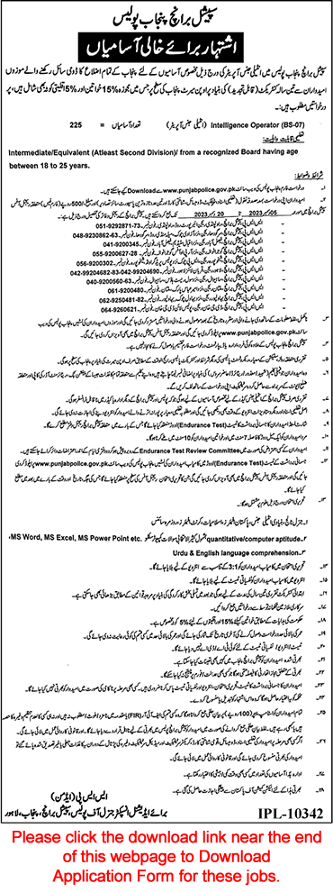Punjab Police Jobs December 2023 Intelligence Operators in Special Branch Application Form Latest