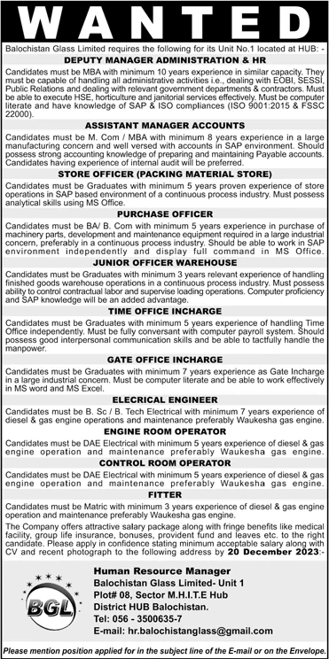 Balochistan Glass Limited Jobs December 2023 Store Officers & Others Latest