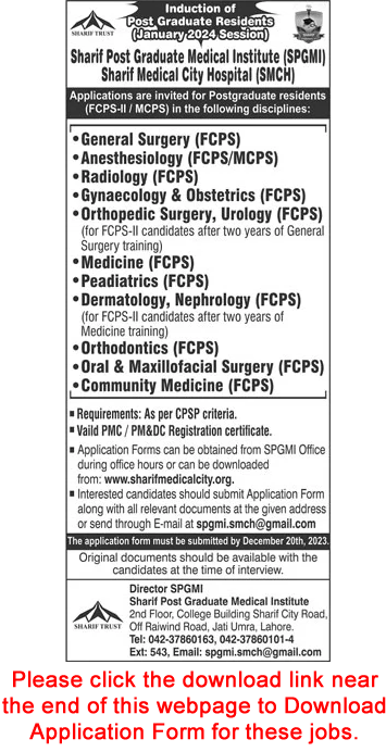 Postgraduate Residency Training in Sharif Medical City Hospital Lahore December 2023 SMCH SPGMI Application Form Latest