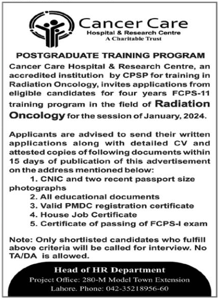 FCPS Postgraduate Training Program in Cancer Care Hospital and Research Center Lahore December 2023 Latest