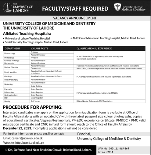 University of Lahore Jobs December 2023 UOL Staff Nurses & Teaching Faculty Latest