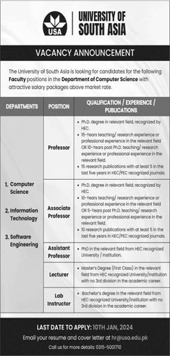 Teaching Faculty Jobs in University of South Asia Lahore December 2023 / 2024 Latest