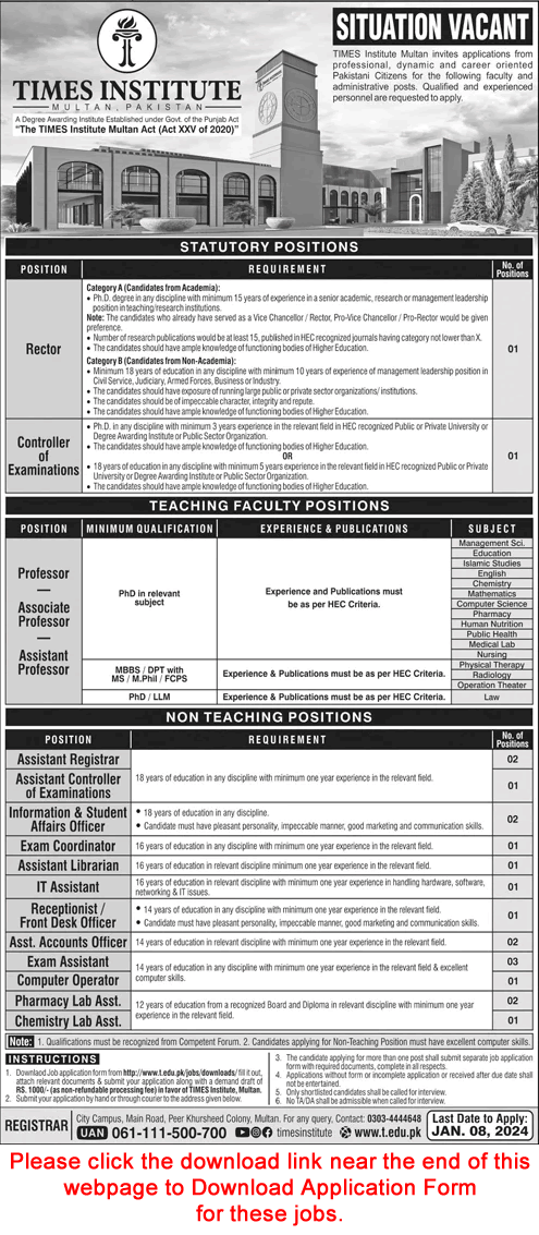Times Institute Multan Jobs December 2023 / 2024 Application Form Teaching Faculty & Others Latest