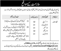 Insurance Company Jobs in Sindh Pakistan 2024 / December 2023 Field Staff Latest
