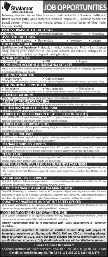 Shalamar Institute of Health Sciences Lahore Jobs December 2023 / 2024 SIHS Teaching Faculty & Others Latest