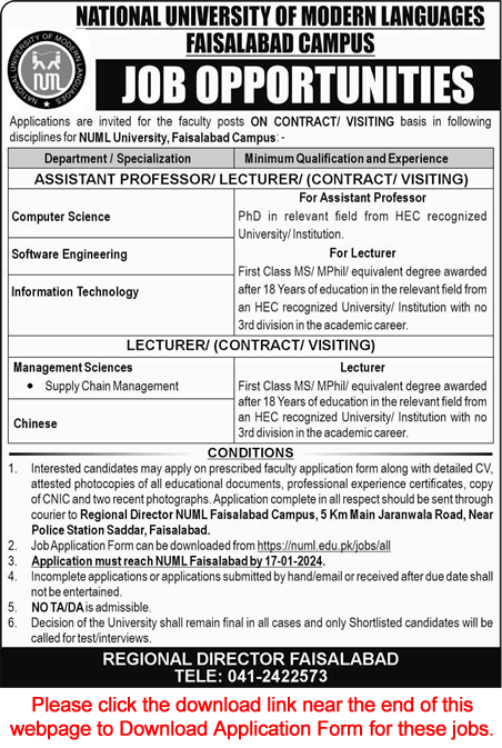 Teaching Faculty Jobs in NUML University Faisalabad 2024 Application Form Latest