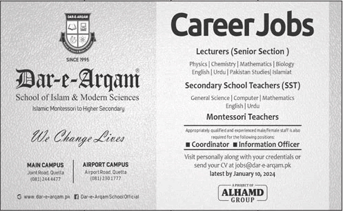 Dar e Arqam School Quetta Jobs 2024 SST Teachers, Lecturers & Others Latest