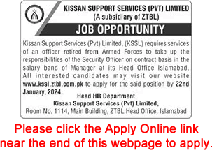 Security Officer Jobs in Kissan Support Services Pvt Ltd Islamabad 2024 ZTBL KSSL Apply Online Latest