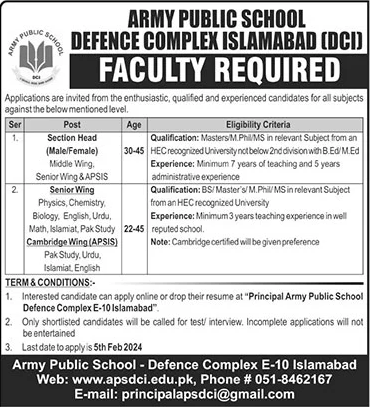 Army Public School Defence Complex Islamabad Jobs 2024 DCI Teachers & Section Head Latest