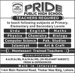 Pride Public High School Lahore Jobs 2024 Elementary / Secondary Teachers Walk in Interview Latest