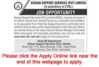 Security Officer Jobs in Kissan Support Services Pvt Ltd Islamabad 2024 January / February ZTBL KSSL Apply Online Latest