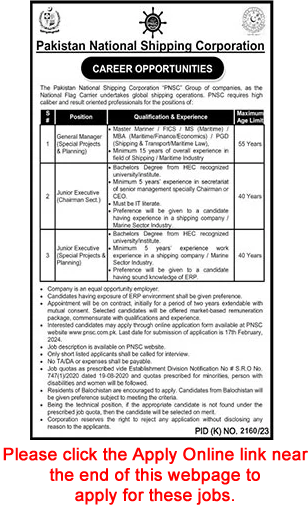 Pakistan National Shipping Corporation Jobs 2024 February PNSC Online Application Form Latest