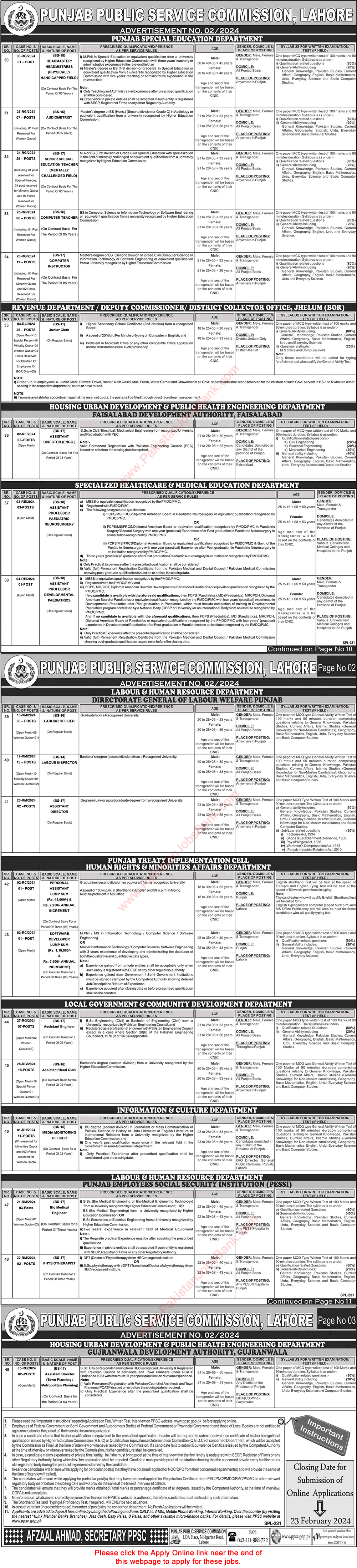 PPSC Jobs February 2024 Online Apply Consolidated Advertisement No 02/2024 2/2024 Latest