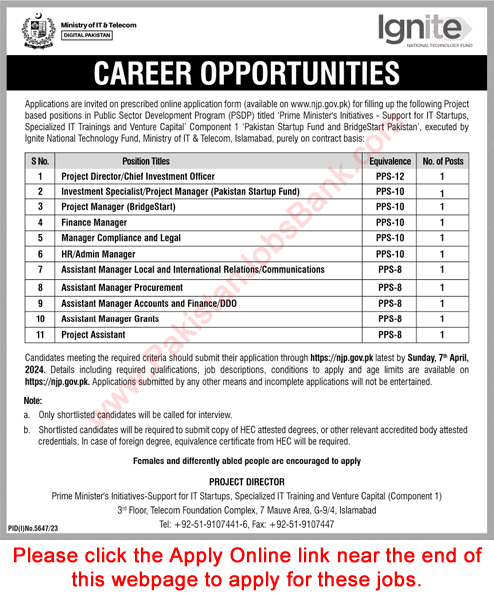 Ignite National Technology Fund Jobs March 2024 Islamabad Ministry of IT & Telecom Latest