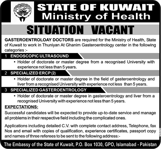 Gasteroentroloay Doctors Required by State of Kuwait Ministry of Health