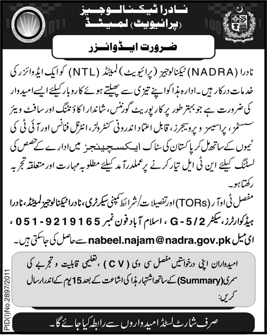 NADRA Technology Private Limited Islamabad Required the Services of Advisor