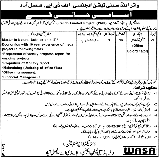 Water and Sanitation Agency, FDA, Faisalabad Required Office Coordinator