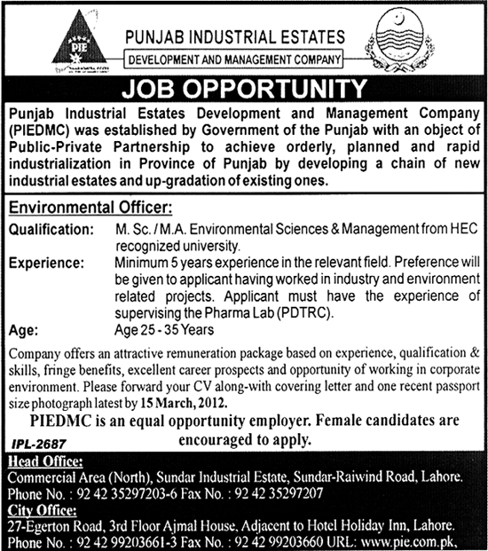 Punjab Industrial Estates Development and Management Company (PIEDMC) Required Environment Officer