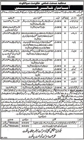 Health Department District Government Sialkot Jobs Opportunity