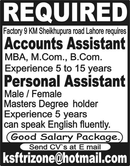 Accounts Assistant and Personal Assistant Jobs