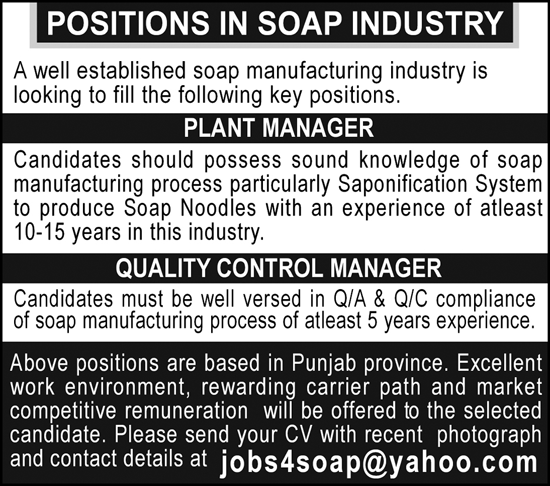 Plant Manager and Quality Control Manager Jobs in Soap Industry