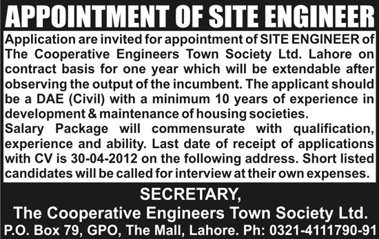 The Cooperative Engineers Town Society Ltd Requires Site Engineer