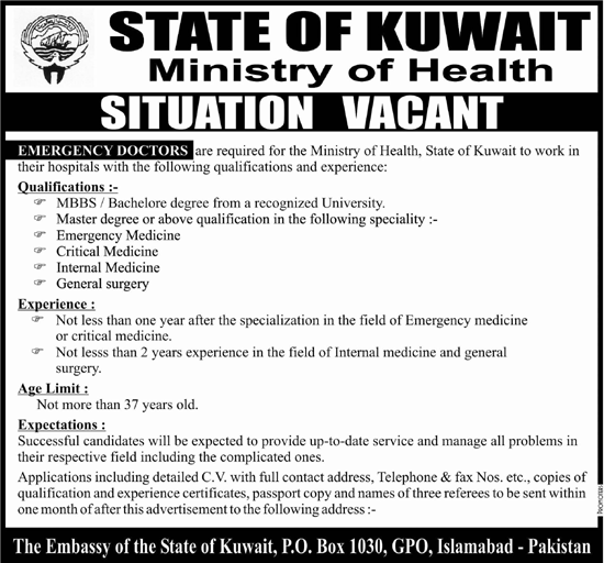 State of Kuwait, Ministry of Health Jobs