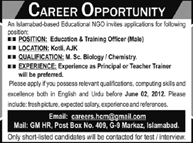 Education & Training Officer Required by Educational NGO (N.G.O jobs)