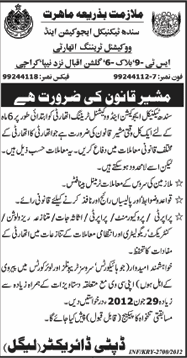 Legal Law Advisor Required by Sindh Technical Education and Vocational Training Authority (STEVTA) (Govt. job)
