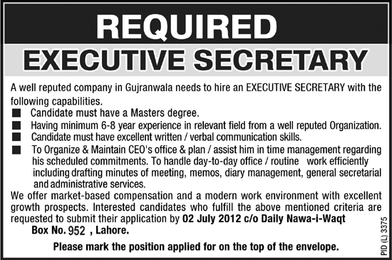 Executive Secretary Job in a Private Company