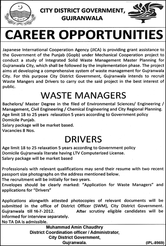 Waste Manager and Drivers Required by Japanees International Cooperation Agency (JICA) Under City District Government Gujranwala
