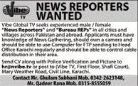 News Reporters Required by Vibe Global TV