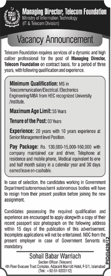 Telecom Foundation Requires Managing Director Under Ministry of Information Technology (Government Job)