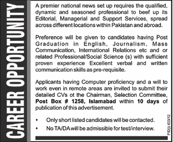 Editorial, Managerial Staff Required by a News Agency