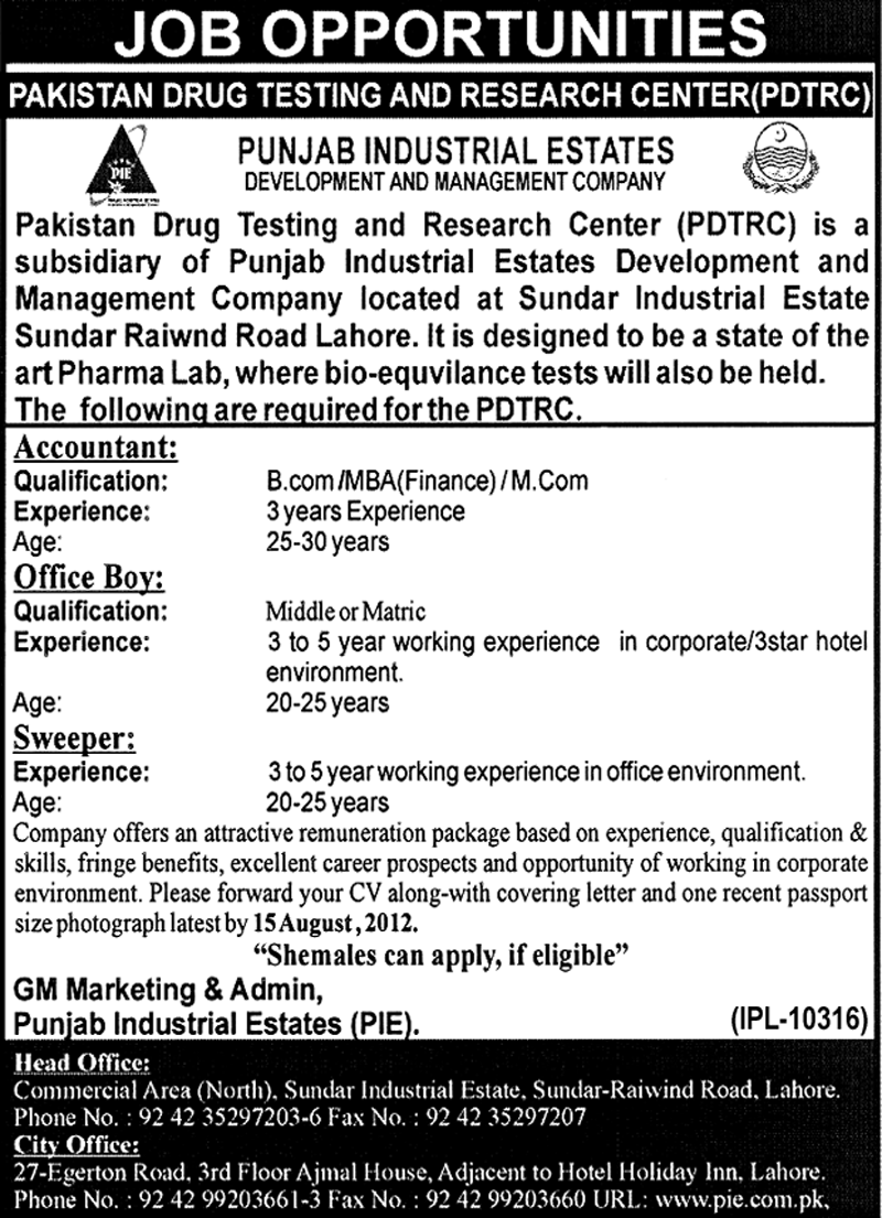 Pakistan Drug Testing and Research Center (PDTRC) Requires Accountant and Office Boy (Government Job)