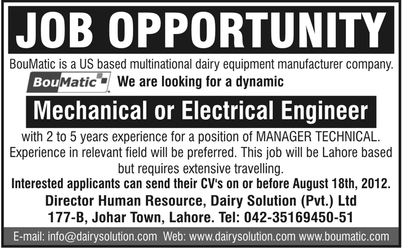 Mechanical/ Electrical Engineers Required for a Multinational Company
