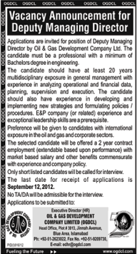 OGDCL Required Deputy Managing Director (Oil and Gas Sector jobs) (Government job)