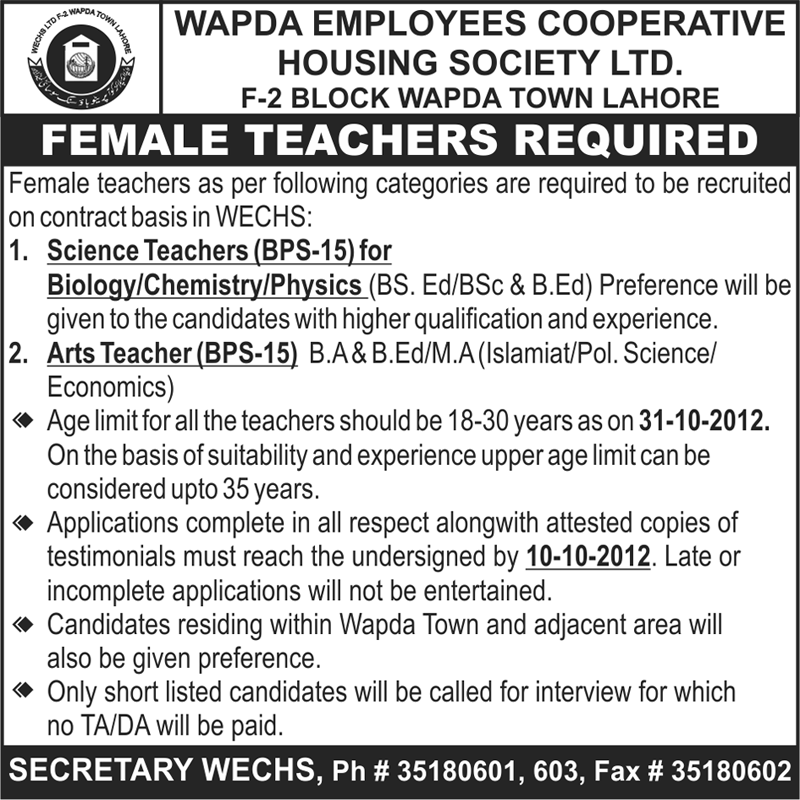 Female Teachers Required by WAPDA Employees Cooperative Housing Society Ltd. (Government Job)
